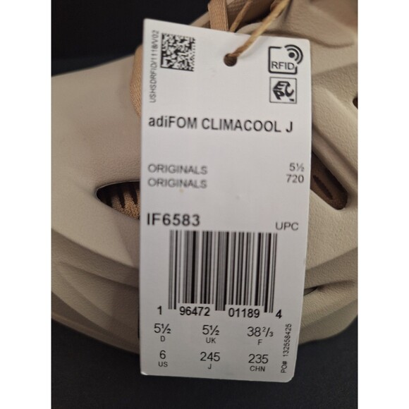 Adidas adiFOM Climacool J IF6583 Men Sz 6 Women Sz 7.5 NWT NO Box - Picture 6 of 10
